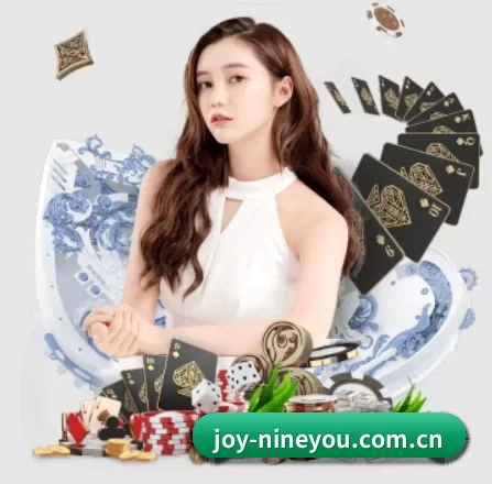 joy-nineyou.com.cn的方向